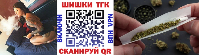 Наркошоп Оха Cocaine  Канабис  A-PVP  АМФ  Меф  ГАШ 
