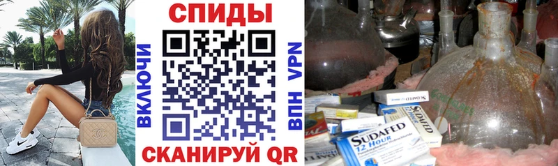 Амфетамин VHQ  дарнет шоп  Оха 