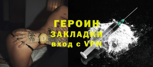 СК Аркадак