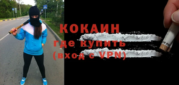 гидропоника Арсеньев