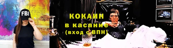 гидропоника Арсеньев