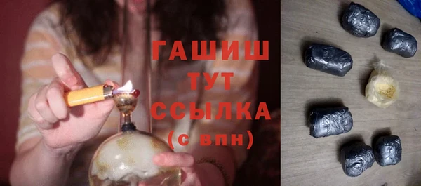 СК Аркадак