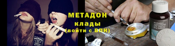 гидропоника Арсеньев