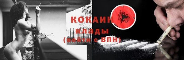 гидропоника Арсеньев