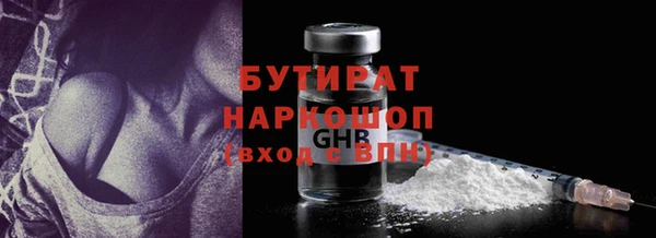 СК Аркадак