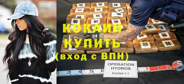 гидропоника Арсеньев