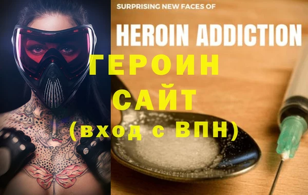 гидропоника Арсеньев
