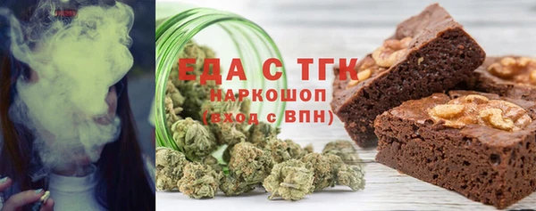 СК Аркадак