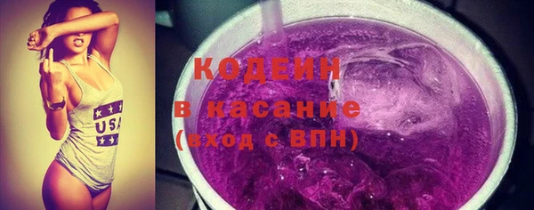 СК Аркадак