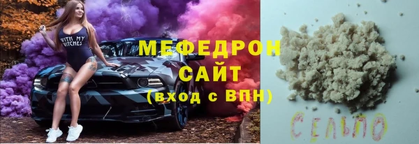 СК Аркадак