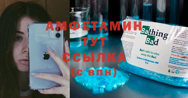 СК Аркадак