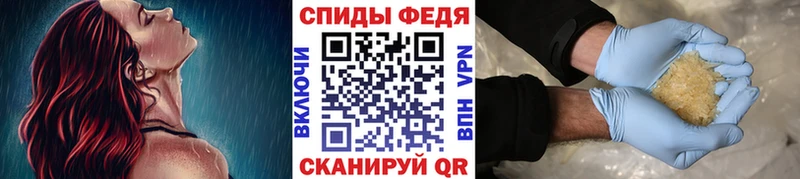 Первитин пудра купить наркотики сайты Оха
